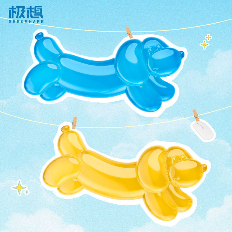 Gaming Accessories In Japan - GeekShare Maus-Handgelenkauflage, transparentes Silikon, niedlicher Ballonhund,