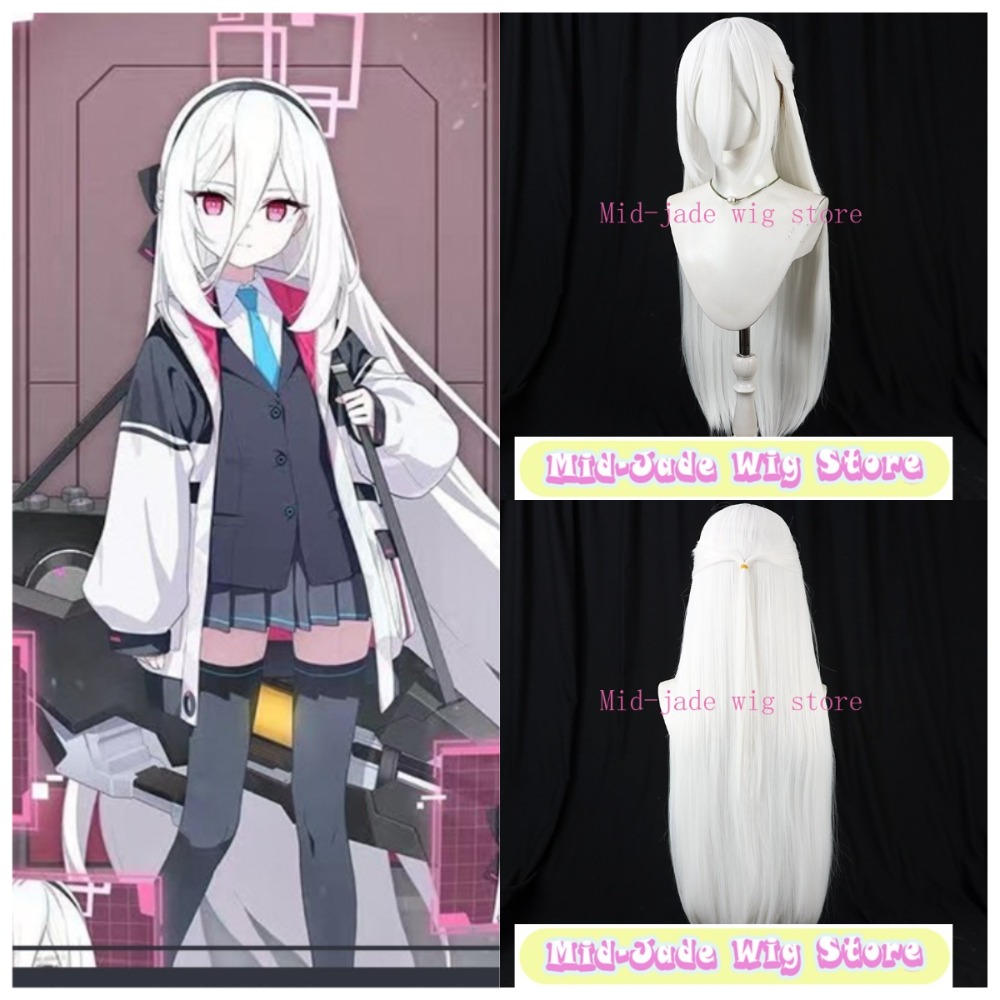 Gaming Accessories In Japan - Blue Archive Kei Cosplay-Perücke, Tendo Kei,