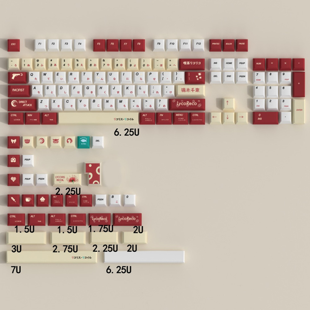 Gaming Accessories White - Lycoris Recoil Anime PBT-Tastenkappe, Cherry-Profil, individuelles