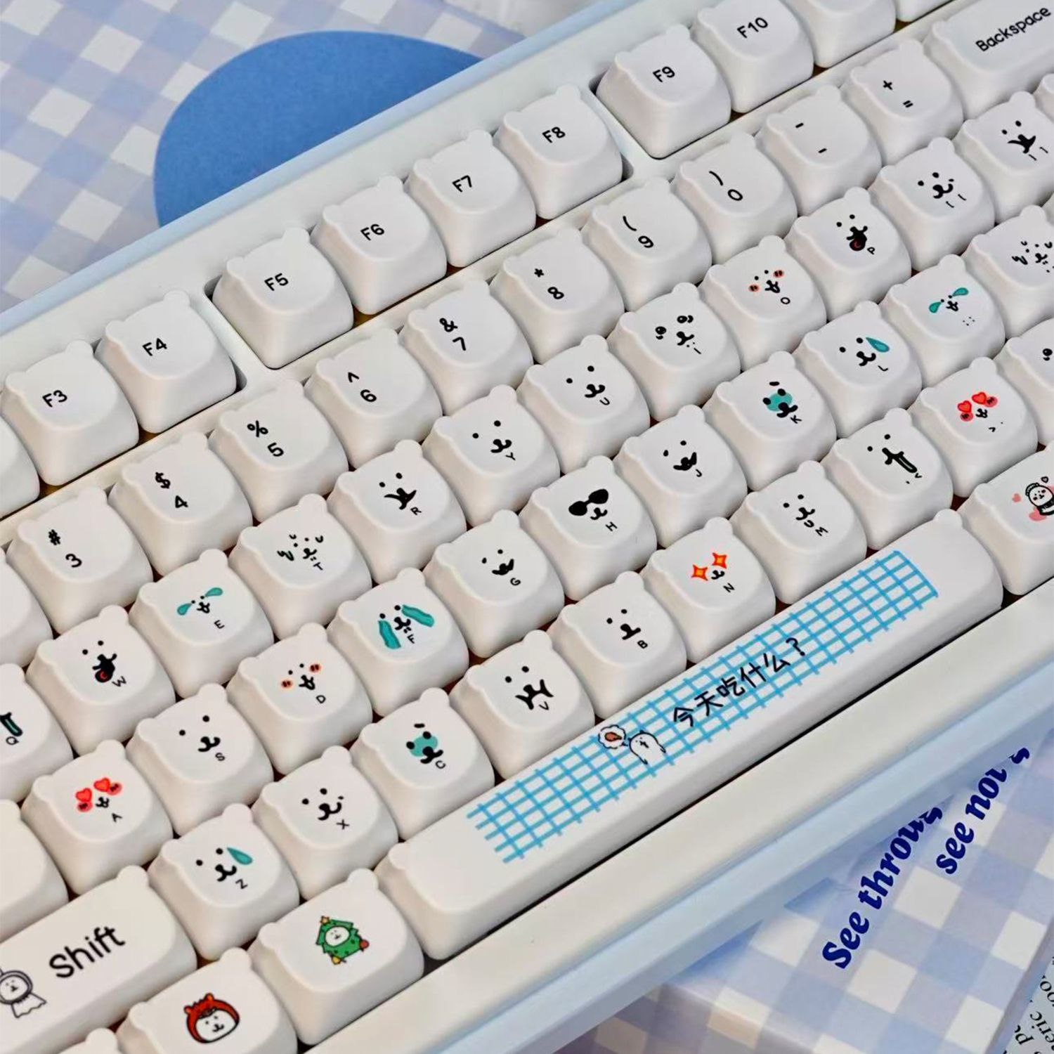 Kawaii Cartoon Joke Bear PBT-T – Gaming Accessories In Japan Bewertung und Preis