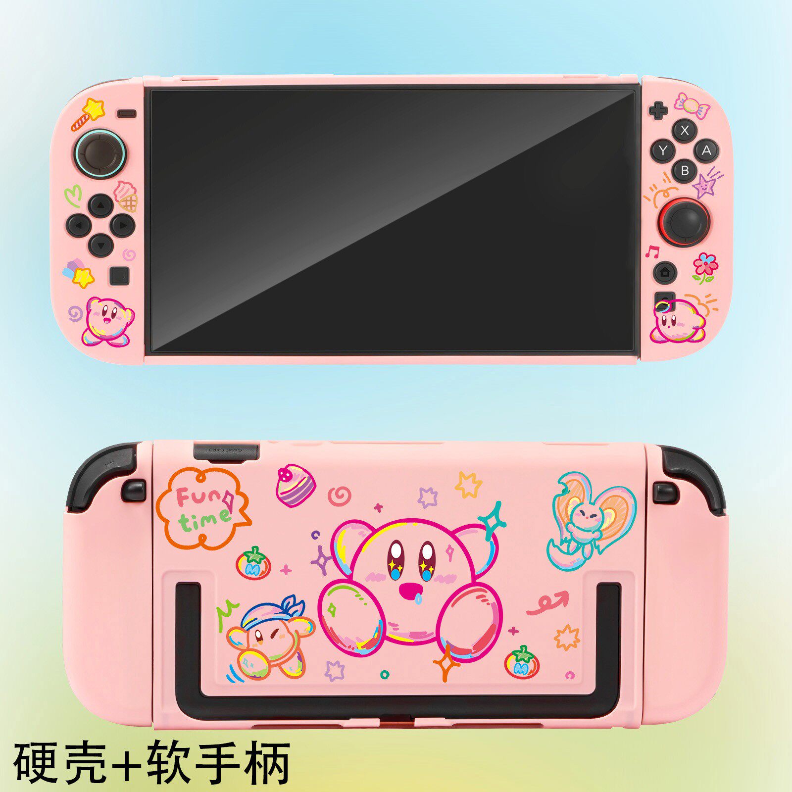 Kirby Schutzhülle für Switch 2 – Gaming Accessories In Japan Bewertung und Preis