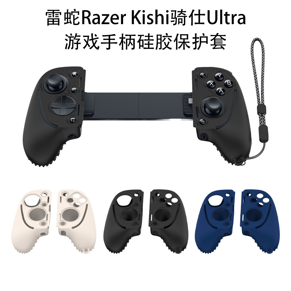 Für Razer Kishi Ultra Gaming C – Gaming Accessories Razer Bewertung und Preis